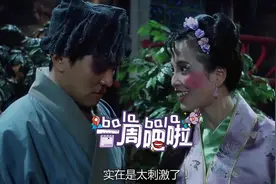北京七个项目开盘在即，土拍也上新了图片
