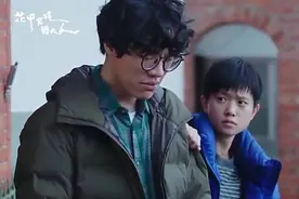 《花甲男孩转大人》：台湾版的请回答1988，真实所以格外动人图片