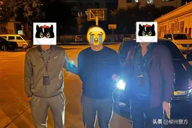 从香港来的落难者向你求助？柳州市民被“老套路”骗了几千元~图片