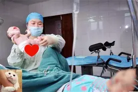 期待已久的娃，出生后为何只给产妇看屁股？除确认性别外另有隐情图片