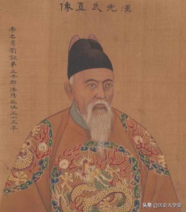 汉朝分为西汉东汉，宋朝分为北宋南宋，为何唐朝不分为前唐后唐呢