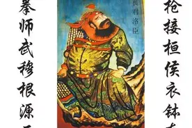 苌氏武技之桩功特点效用图片