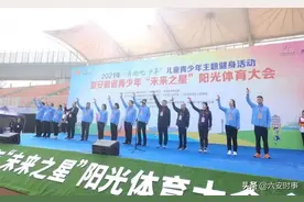 奔跑吧，少年图片