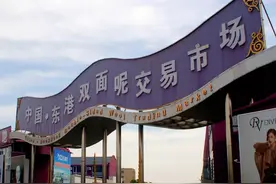 穿出你的潇洒来——江苏双面呢交易市场见闻图片