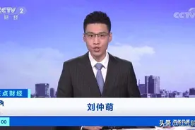 又一位央视新主持刘仲萌成功出圈，崔爽田靖华啥时候也能露一下脸图片