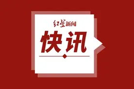 广东惠州：出省需持有72小时内核酸检测阴性证明图片