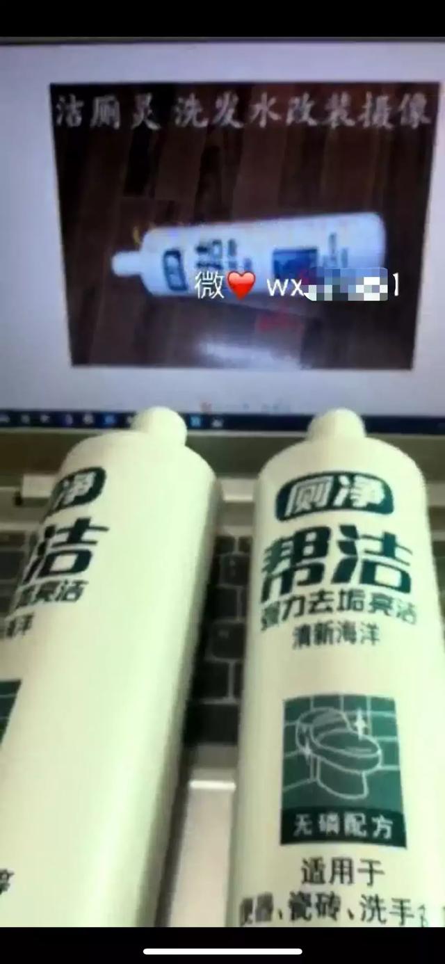 美女脱游戏破解版下载版（家用摄像头账号被随意贩卖15元可看无码直播）
