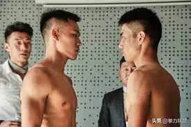 这是属于拳击“后浪”们的天空！6组拳手称重完成，明日开战图片