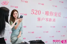 又是一年一度的“520唯你宠爱节”！150人被集体表白，网友：这才是实力宠粉图片