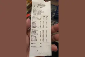 后续来啦！焦作仨男孩饭店跳墙逃单，家长登门赔礼道歉、埋单！图片