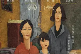 相爱相杀的不一定是爱情，还有可能是母女关系图片