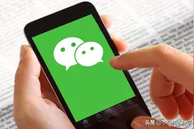 微信长按2秒钟，原来还有这6个好玩的功能，好多人还没用过图片