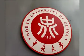 中北大学最好的专业是什么?专业排名专业推荐人数图片