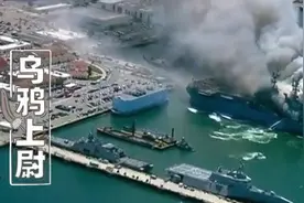 “好人理查德”之死图片