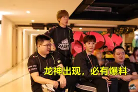 绝地求生：龙神绝透露4AM现状，手游已成累赘，Godv分成少得可怜图片