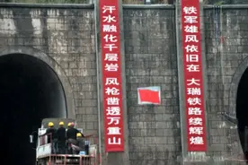 重磅！云南将开通一条新铁路，据说沿途风景很不错图片