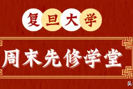 抢抢抢！2秒不到抢光，速度堪比拍牌！到底是啥嘎火爆？图片