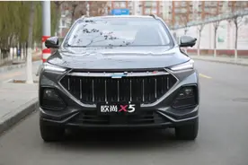 试驾长安欧尚X5，看看它的赛道模式到底怎么样？图片