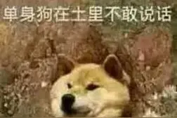 直播带货背后的“三国杀”，比你想象的还要精彩图片