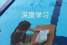 抖音上有哪些值得关注的知识达人？错过他们可能损失一个亿图片