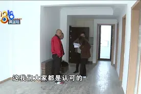 交房逾期447天，14万违约金何时给图片