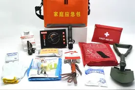 家庭必备的应急包里面应该装些什么？图片