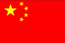 作为中国人必须知道的国旗知识图片