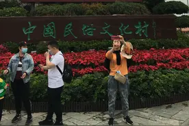 深圳锦绣中华之游玩攻略图片