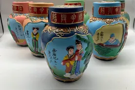和藏友同欣赏90年西厢记图案一套绍兴花雕酒图片