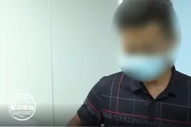男子胸部会流出液体，这种情况有点“尴尬”图片