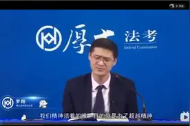 寻找更高级的快乐—低级的快乐靠放纵，高级的快乐靠克制图片