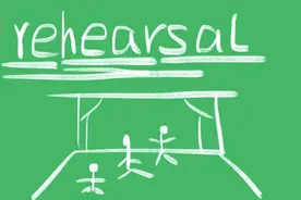 rehearsal什么意思图片