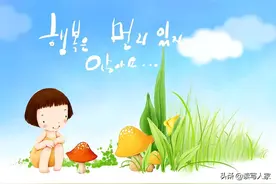 入夏后，一个不是节日的节日六月六，都有哪些习俗？图片