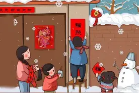 新年到了，带孩子回老家，家长需要注意的那些事图片