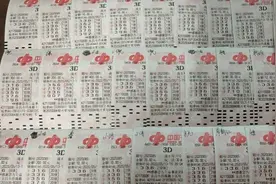 10.4万、10.4万、14万、57万，宜昌这家福彩站四中3D大奖图片