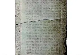 隶书《汉巴郡朐忍令景云碑》图片