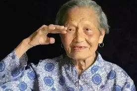 112岁抗战女兵，73年后终于见到“丈夫”，一眼认出哭得像个小孩图片
