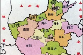 你从未真正了解过河南：作为地域歧视的重灾区，河南经历了什么？图片