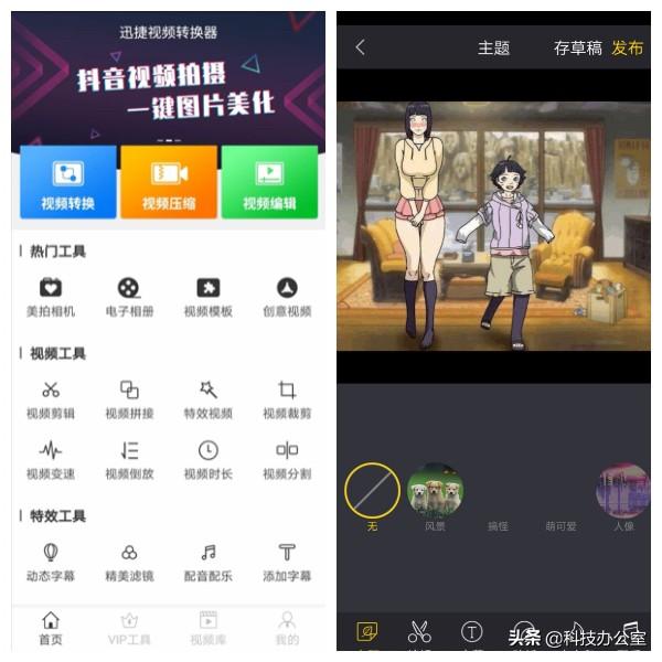 华为手机总有乱七八糟的图片？原来是它们搞的鬼，1分钟教你解决
