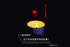 治愈他人，也在治愈自己图片