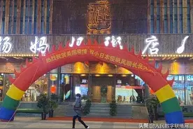 早读 | 病毒是人类共同的敌人 别幸灾乐祸图片