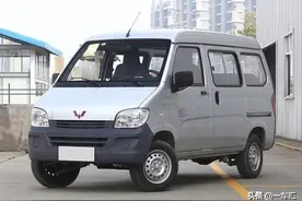 3万多元新款五菱之光，网友：不只是辆微面，更是岁月的见证图片