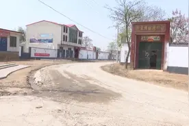 动工！邯郸冀南新区开李线新区段改造开始了～图片