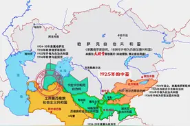 分而治之的典型案例，苏联将谷底和谷口划给不同的国家图片