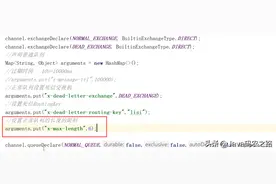 Java面试必备！RabbitMQ 常用知识点总结，纯手绘23张图带你拿下图片