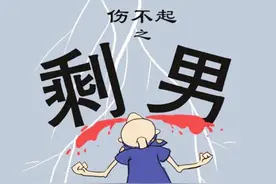 一个30岁农村帅小伙，精神伶俐，有稳定工作，就是找不到对象图片