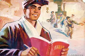毛主席，制定4大经济战略，奠定中国制造业基础图片