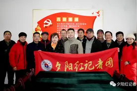 阳光事业如火如荼绽放中原图片
