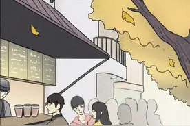 26岁女孩，恋爱4年零8个月，我们怎么不一起住呢？（漫画）图片