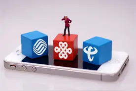 手机号也值得“收藏”？中国移动有两个“古董号”，望周知图片